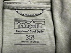 Patagonia Capilene Cool Daily Hoodie Mens XS Green Striped Lightweight Jersey