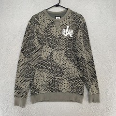 G-Star Raw Sweatshirt Mens Small Camo Gray Round Neck French Terry