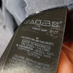 Yeezy Gap Poetic Black Zip Up Hoodie Mens Medium Boxy Faded Wash SP23 Cotton