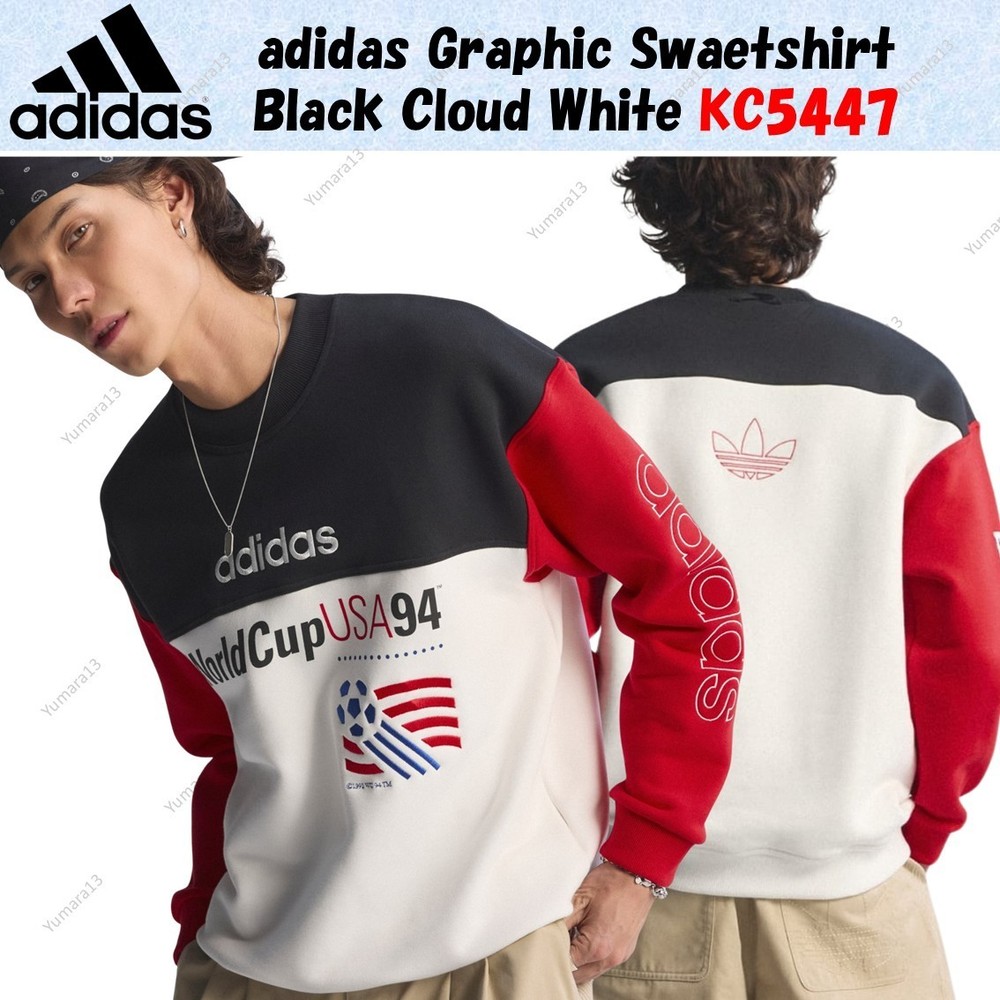 adidas Graphic Swaetshirt Black Cloud White KC5447 Japan Size