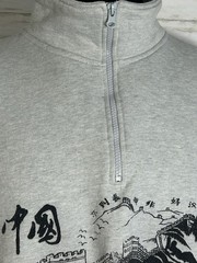 RARE! Vtg. LEE SPORT I Climbed the Great Wall of China Sweatshirt XL Men 1/4 Zip