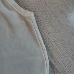 Zara Shaquille O’Neal Long Sleeve Crewneck Sweatshirt Ivory & Beige Men’s Sz L