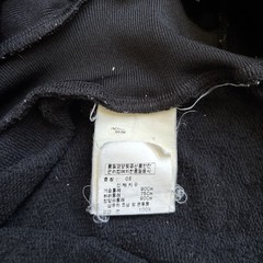 Vtg Vivienne Westwood Archive Zip Hoodie Vest Jacket Size S Orb Motif Designer