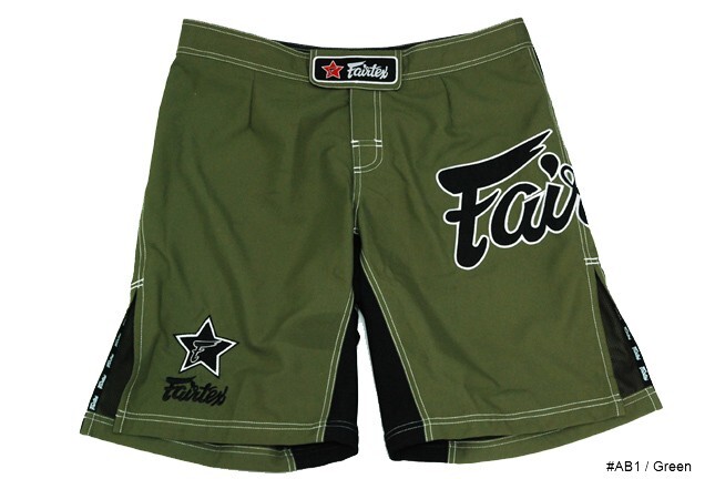 Fairtex AB1/P Muay Thai Board Shorts Olive (Medium)