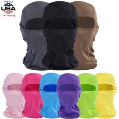 Balaclava Face Mask Adjustable Windproof UV Protection Hood for Outdoor Sports