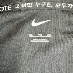 Nike Team China Paris Olympics Tech Fleece Hoodie Womens Size XXL / Mens Large