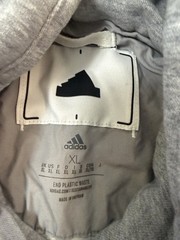 Adidas Grey Sustainable Hoodie XL. O5