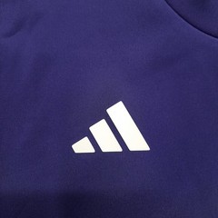 Adidas Crew Sweater Sweatshirt Men’s Size Medium Purple Baseball Dugout IY8745