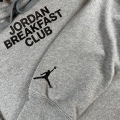 Jordan Breakfast Club Hoodie Mens Small Gray Sweatshirt Nike Basketball Air