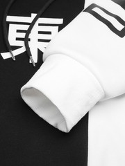 Niepce Men’s Black White Split Color Block Hoodie Japanese Tokyo Kanji Pullover