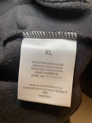 Essentials Fear Of God 1977 Crewneck Iron Black Size XL Sweater Hoodie