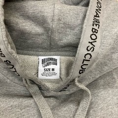 NWOT Billionaire Boys Club 1pc Hoodie