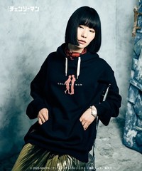 Chainsaw Man – The Movie: Reze Arc x glamb Denji and Makima Hoodie Pre Order