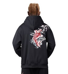 Niepce Unisex Japanese Koi Fish Embroidery Hoodie Black Streetwear Sweatshirt