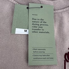 NEW Goodfellow & Co Crewneck Sweatshirt Mens M Medium Casual Cotton Blend Taupe