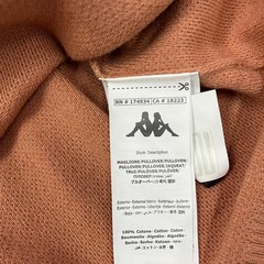 NWOT Kappa 1pc Sweatshirt