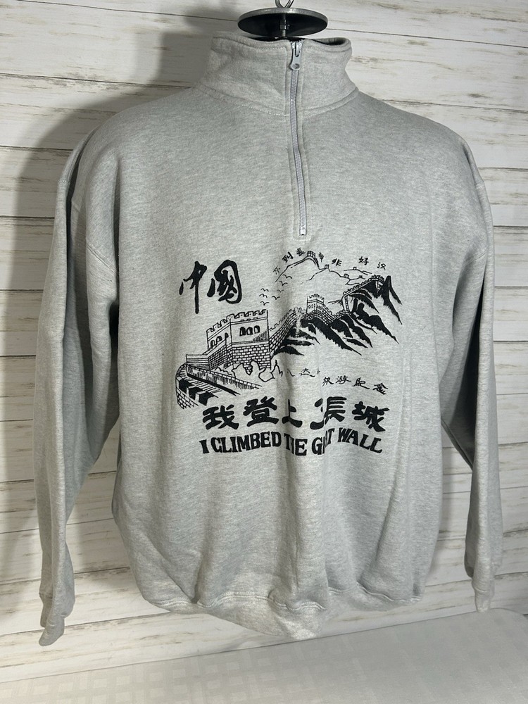 RARE! Vtg. LEE SPORT I Climbed the Great Wall of China Sweatshirt XL Men 1/4 Zip