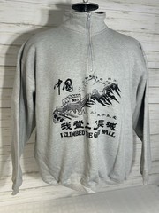 RARE! Vtg. LEE SPORT I Climbed the Great Wall of China Sweatshirt XL Men 1/4 Zip
