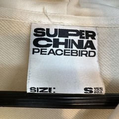 Peacebird Hoodie Mens S Cream Super China Pullover Cargo Logo Street Wear