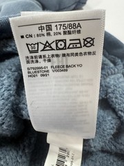 Yeezy Gap Fleece Yoke Tee Engineered By Balenciaga Mens Sz XS Boxy Sweatshirt