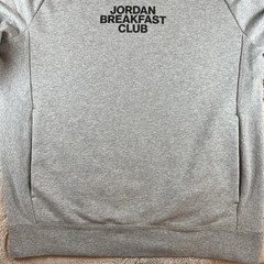 Jordan Breakfast Club Hoodie Mens Small Gray Sweatshirt Nike Basketball Air