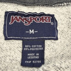 North Texas Hoodie Mens Medium Gray JanSport Fleece Pullover College Embroidered