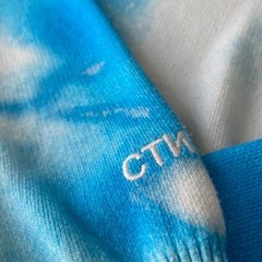 HERON PRESTON LUXURY SPLASH KNIT PRINTED CREWNECK S M L XL 2XL