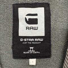 G-Star Raw Sweatshirt Mens Small Camo Gray Round Neck French Terry