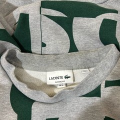 Lacoste Heritage Graphic Print Sweatshirt Crew Neck Green Gray Men’s Size XL / 6