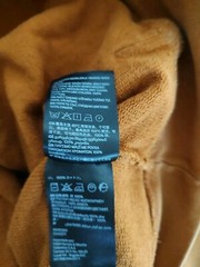 Supreme 1994 Hooded Sweatshirt With Kenya Flag Rust Color Size M