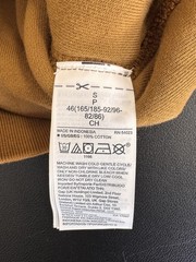 YEEZY Gap YZY Brown Perfect Hoodie Men Small Double Layer Kanye West Cotton