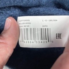 Quiksilver Keller Hood Hoodie Mens Large Blue Marl Fleece Pullover Sweatshirt