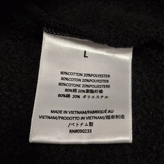 Fear of God Essentials Stretch Limo Black Mens Hoodie Size L Authenticated