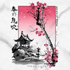 Tokyo Japan Breath of Spring Cherry Blossoms Womens or Mens Crewneck Sweatshirt