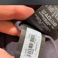 Yeezy Gap Balenciaga Shrunken Dove Hoodie Dark Grey large ( Check Description )