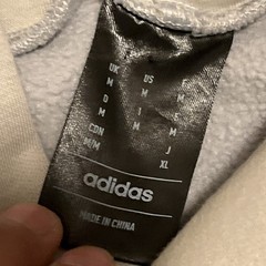 adidas mens medium Essentials Fleece Hoodie Basketball Beige