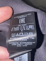 Yeezy Gap Balenciaga Shrunken Dove Hoodie Dark Grey Medium (Check Description)