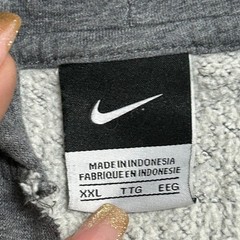 Nike Hoodie Mens Size XXL Gray Spellout Pullover Cotton Blend Distressed Street
