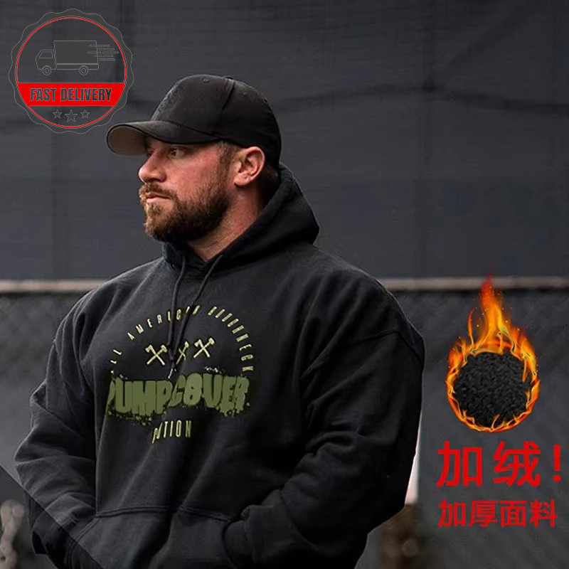 Mens Oversized Hoodie the Wrester Gym Workout Retro Menswear Quality Wear UK
