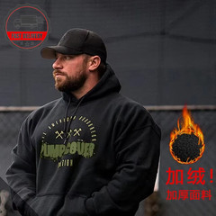 Mens Oversized Hoodie the Wrester Gym Workout Retro Menswear Quality Wear UK