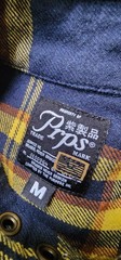 PRPS Jeans Flannel Plaid Fade, Size Medium, Yellow/Navy, New NWT Japan