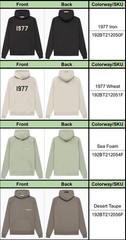 Fear Of God Essentials Hoodies – AUTHENTIC – All Colors and Sizes