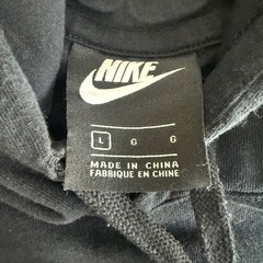 Nike Lightweight Jersey Hoodie Mens Large Black