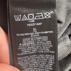 Yeezy Gap Balenciaga Shrunken Dove Hoodie Black XLarge ( Check Description )