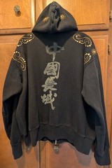 The Great China Wall Swarovski Scroll Studs Black XL Mens Hoodie
