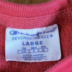 Vintage Champion Reverse Weave WCU Catamounts Sweatshirt L Coral Salmon Y2K