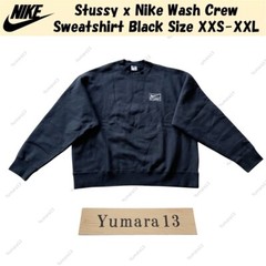 Stussy x Nike Wash Crew Sweatshirt Black Size XXS-XXL
