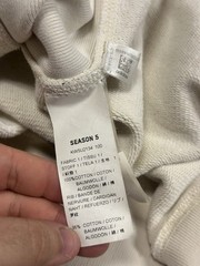 Adidas Yeezy Sweatshirt Mens Large Beige Calabasas Season 5 Kanye West Ye*