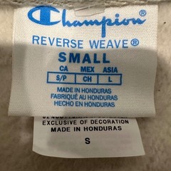 Champion Reverse Weave Pullover Hoodie Men’s Small Light Grey Oatmeal GF68 NWOT
