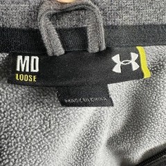 Under Armour Jacket Men M Gray Full Zip Hooded Sweatshirt Performance Sportswear
